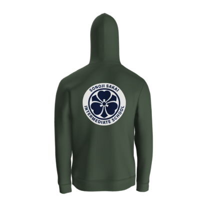Sakai Fleece Hoodie (District)