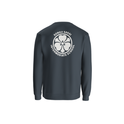 Sakai Fleece Sweatshirt (District)