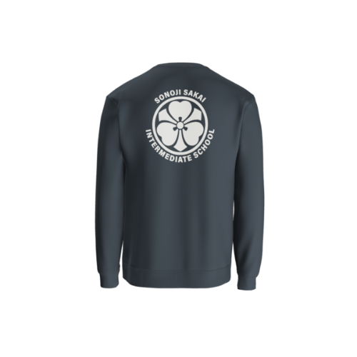 Sakai Fleece Sweatshirt (District)