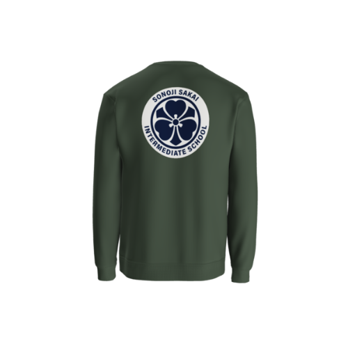 Sakai Fleece Sweatshirt (District)