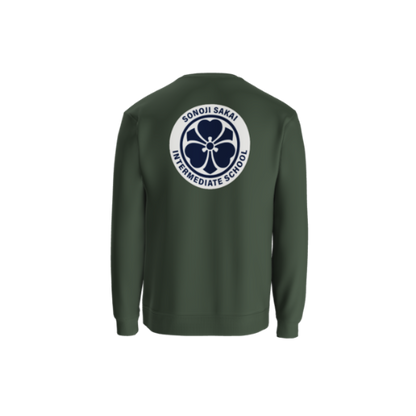 Sakai Fleece Sweatshirt (District)
