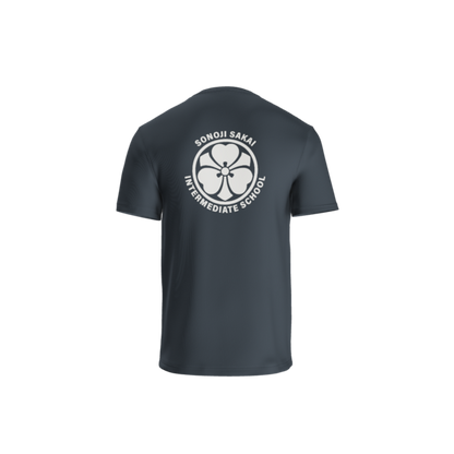 Sakai Tee (District)