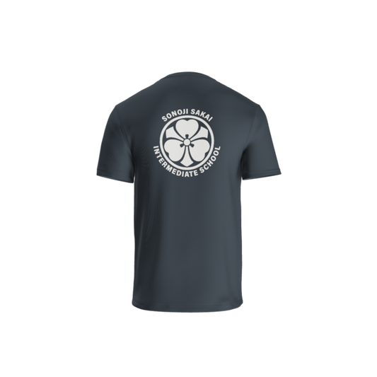 Sakai YOUTH Tee (District)