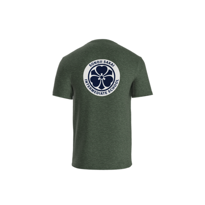 Sakai Tee (District)