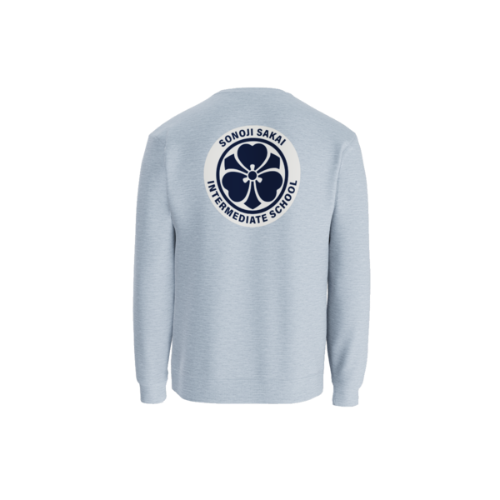 Sakai Fleece Sweatshirt (District)