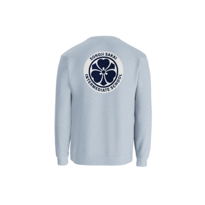 Sakai Fleece Sweatshirt (District)